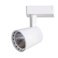 Трековый светильник Atillo A2315PL-1WH - цена и фото Трековый светильник Atillo A2315PL-1WH - цена и фото