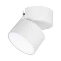 Светильник SP-RONDO-FLAP-R95-16W Day4000 (WH, 110 deg) Arlight 026481 - цена и фото