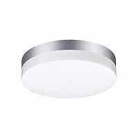 Светильник потолочный Novotech Opal 358883 - цена и фото Светильник потолочный Novotech Opal 358883 - цена и фото
