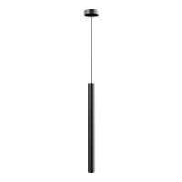 SL6210.403.01 Светильник подвесной ST-Luce Черный/Черный, Золотистый LED 1*7W 3000K - цена и фото