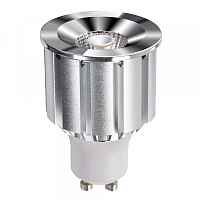 Лампа светодиодная Azzardo Elegant bulb 3000K AZ2227 - цена и фото