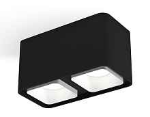 Комплект накладного светильника XS7851001 SBK/SWH черный песок/белый песок MR16 GU5.3 (C7851, N7701) - цена и фото