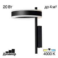 Подвесной светильник Citilux CL717012 - цена и фото Подвесной светильник Citilux CL717012 - цена и фото