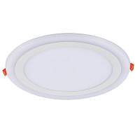 Точечный светильник Rigel A7624PL-2WH - цена и фото