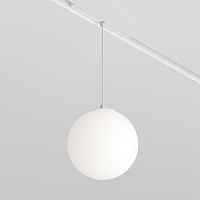 Maytoni Трековый подвесной светильник Luna TR039-4-5W3K-WW-DS-W - цена и фото Maytoni Трековый подвесной светильник Luna TR039-4-5W3K-WW-DS-W - цена и фото