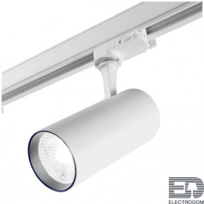 Трековый светодиодный светильник Ideal Lux Fox 25W CRI80 35 3000K WH 250458 - цена и фото