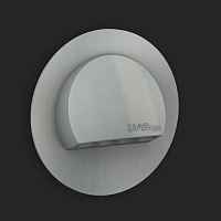LED подсветка LEDIX RUBI 09-225-16 - цена и фото LED подсветка LEDIX RUBI 09-225-16 - цена и фото