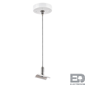 Lightstar Подвес трековый PRO Teta 505176 - цена и фото