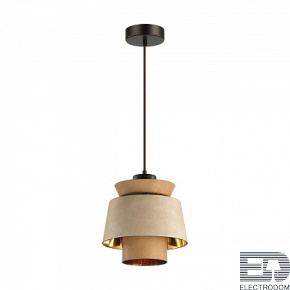 Светильник подвесной Odeon Light Kressa 4992/1 - цена и фото