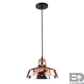 Подвесной светильник Arte Lamp Riflesso A4297SP-1AC - цена и фото