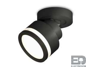 Комплект накладного поворотного светильника с акрилом XM8102022 Ambrella light - цена и фото