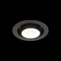 Встраиваемый светильник ST-Luce ST702.448.12 - цена и фото