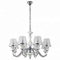Подвесная люстра Crystal Lux Betis BETIS SP-PL8 - цена и фото Подвесная люстра Crystal Lux Betis BETIS SP-PL8 - цена и фото