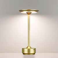 Настольная светодиодная лампа Odeon Light TET-A-TET 5033/6TL - цена и фото