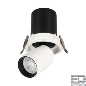 Светильник LTD-PULL-R100-10W Warm3000 (WH, 24 deg, 230V) Arlight 031365 - цена и фото