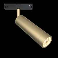 Трековый светильник LED Magnetic track system TR019-2-7W4K-MG Maytoni