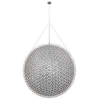 Подвесной светильник L'arte Luce Raimond L46206.98 - цена и фото Подвесной светильник L'arte Luce Raimond L46206.98 - цена и фото