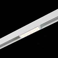 Магнитный трековый светильник белый LED 1*6W 3000K 532Lm Ra>80 36° IP20 L115xW22xH44 48V ST361.536.06