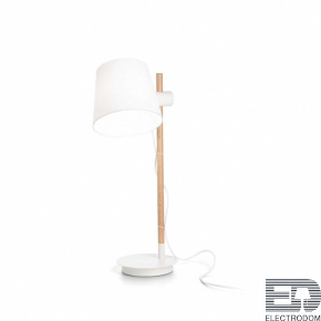 Настольная лампа Ideal Lux AXEL TL1 BIANCO 282091 - цена и фото