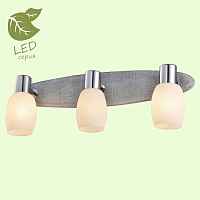 Спот Promo-3 Lussole LSP-005 GRLSP-0053 - цена и фото Спот Promo-3 Lussole LSP-005 GRLSP-0053 - цена и фото
