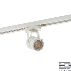 Трековый светильник Denkirs DK600 DK6004-WH - цена и фото