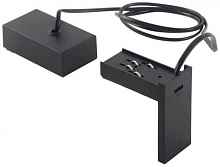 Питание Ideal Lux Arca Endcap Electrified For Pendant 223131 - цена и фото Питание Ideal Lux Arca Endcap Electrified For Pendant 223131 - цена и фото
