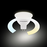 Умная лампа G5.3 LED 7W 3300К-6500К CCT+DIM (BLG5318) Elektrostandard a071007 - цена и фото