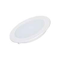 Светильник DL-BL125-9W White Arlight 021433 - цена и фото Светильник DL-BL125-9W White Arlight 021433 - цена и фото