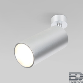Diffe светильник накладной серебряный 15W 4200K (85266/01) 85266/01 - цена и фото