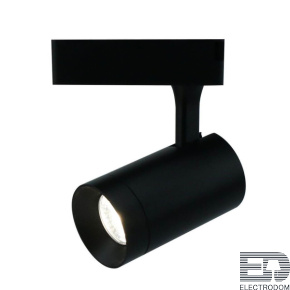 Трековый светильник Soffitto A1710PL-1BK - цена и фото