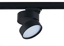 Светодиодный светильник для трехфазной шины Donolux Bloom DL18960R18W1BTrack - цена и фото