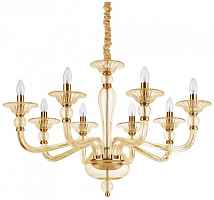 Подвесная люстра Ideal Lux Danieli SP8 Ambra 159973 - цена и фото Подвесная люстра Ideal Lux Danieli SP8 Ambra 159973 - цена и фото