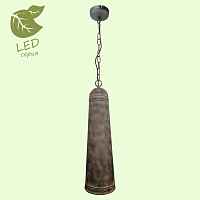 Подвесной светильник Lussole LOFT GRLSP-9502 - цена и фото Подвесной светильник Lussole LOFT GRLSP-9502 - цена и фото