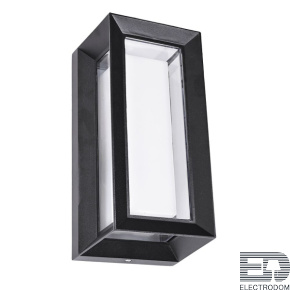 Уличный настенный светодиодный светильник Arte Lamp Ulysses A8130AL-1BK - цена и фото
