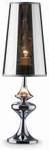 Настольная лампа Ideal Lux AlfIere TL1 Small 032467 - цена и фото Настольная лампа Ideal Lux AlfIere TL1 Small 032467 - цена и фото