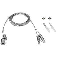 Подвес SL-ARC 2x4m Set (Pad 9x2mm) Arlight 027847 - цена и фото Подвес SL-ARC 2x4m Set (Pad 9x2mm) Arlight 027847 - цена и фото