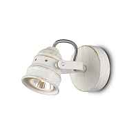 Спот Citilux Веймар CL537512 Белый + Золото - цена и фото Спот Citilux Веймар CL537512 Белый + Золото - цена и фото