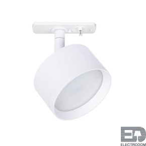 Трековый светильник Arte Lamp Intercrus A5547PL-1WH - цена и фото
