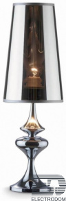 Настольная лампа Ideal Lux AlfIere TL1 Small 032467 - цена и фото