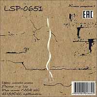 Торшер LSP-0651 - цена и фото Торшер LSP-0651 - цена и фото