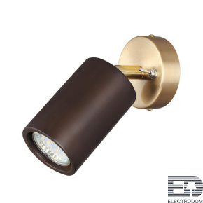 Светодиодный спот Odeon Light Minima Caucho 7062/1W - цена и фото