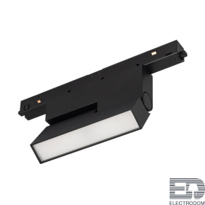 Светильник магнитный трековый MAG-ORIENT-FLAT-FOLD-S195-6W Warm3000 (BK, 80 deg, 48V, DALI) (Arlight, IP20 Металл, 3 года)