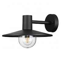 Ландшафтный настенный светильник Odeon Light Nature 4833/1W - цена и фото Ландшафтный настенный светильник Odeon Light Nature 4833/1W - цена и фото