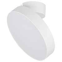 Светильник SP-RONDO-FLAP-R250-30W Day4000 (WH, 110 deg) Arlight 028168 - цена и фото