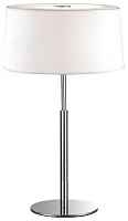 Настольная лампа Ideal Lux Hilton TL2 Bianco 075532
