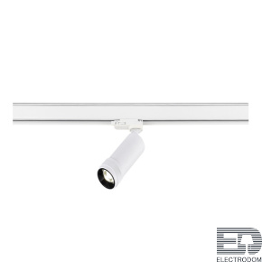 ST691.546.10 Трековый светильник Zoom Белый LED 1*10W 4000K 900Lm Ra 10-55° IP20 D50xH160 220V - цена и фото