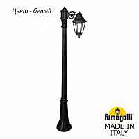 Уличный наземный высокий светильник Fumagalli Anna E22.156.S10.WXF1R - цена и фото
