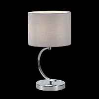Настольная лампа Evoluce Linda SLE105304-01 - цена и фото