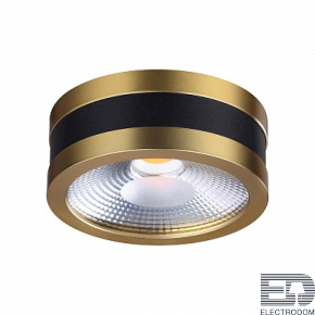 Накладной светильник Odeon Light Reus 6613/7CL - цена и фото