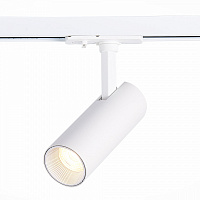 Трековые светильники ST Luce Mono ST350.546.10.36 - цена и фото Трековые светильники ST Luce Mono ST350.546.10.36 - цена и фото